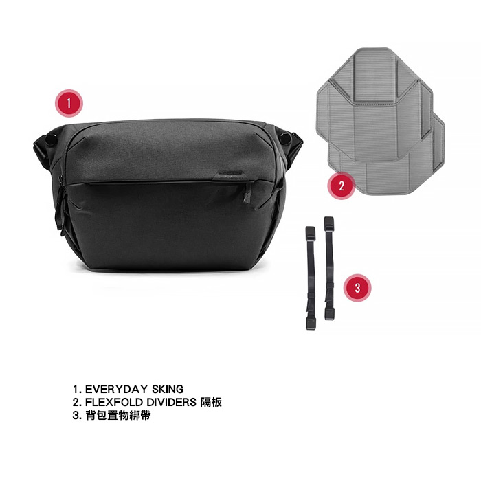 Peak Design Everyday Sling 3L V2 相機包象牙灰- Peak Design - 相機